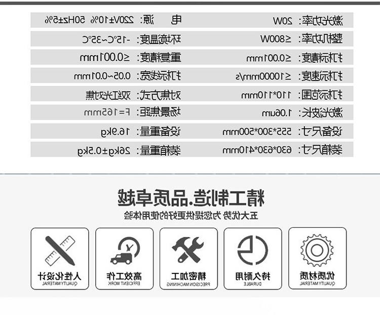 桌面款皇冠赌场大全下载app